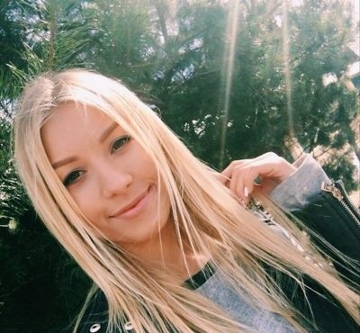 Тоня, Г. Советский