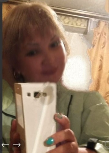 Ирина, Г. Советский