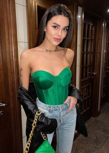 Жасмин, Г. Советский